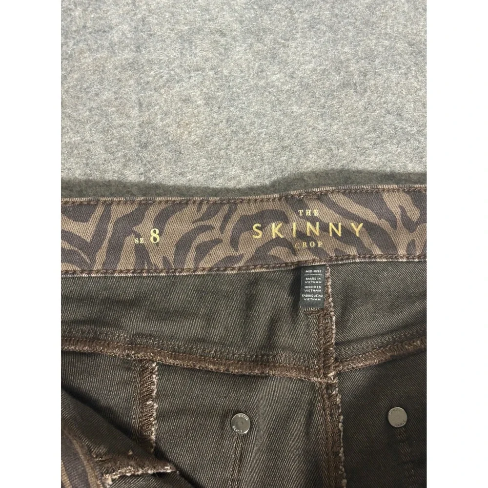 White House Black Market‎ Zebra Print The Skinny Crop Pants Brown Black Size 8